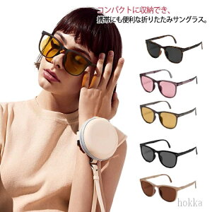 yzԕ΍ O ig ΌOX jp Y fB[X ΌTOX RpNg y P[Xt ܂肽