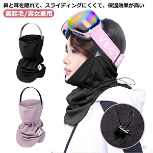 yzoCN XL[lbNEH[}[ lbNJo[ h fB[X Y tFCXJo[ Xm[{[h lbNEH[}[