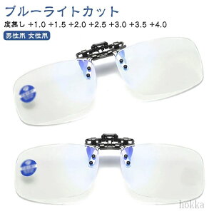yzL VjAOX  PC fB[X Kl ˏグ ˏグVዾ Y u[CgJbg ˏグ PCKl