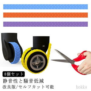 yzփJo[ Xgbp[ LX^[Jo[ X[cP[X h~ LX^[ LX^[یe[v 8{Zbg LX^[Jo[