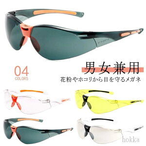 yz fB[X jp TOX  UVJbg ዾ X|[c ی상Kl ԕKl ߂ h xȂ S[O