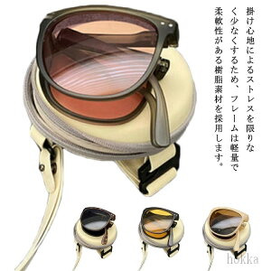 【送料無料】普段使い アウトドア ランニング 専用ケース付き 登山 ドライブ 運転 折りたたみ レディース 旅行 ゴルフ 軽量 釣り メンズ