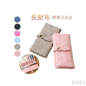 yze J[h[ t@Xi[t X}z[ 킢 z fB[X z