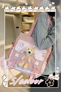 yz~jg[g JWA y l ʊw ʋ d؂ 傫  dobO e [ LoX fB[X g[gobO