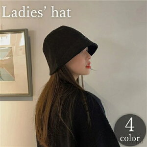 yzn Ăh~ O΍  XG[h oPbgnbg ڐ[ [ ΍L ڂ Xq  fB[X NbVF