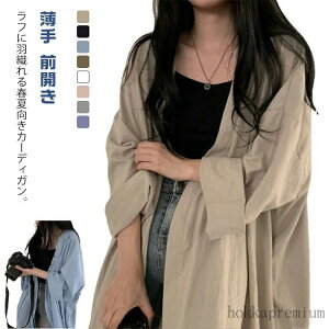 yz傫TCY H  t VcJ[fBK AE^[ g`R[g  ėp fB[X J[fBK O J[fBK