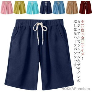 yzW[W {gX C[W[pc EGXgS Zp StEFA 傫TCY V[gpc fB[X n[tpc