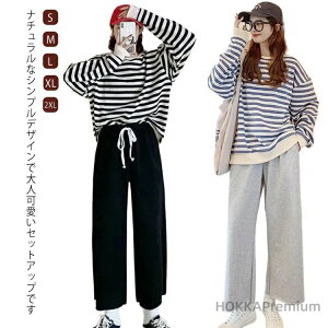 yzp[J[ 傫TCY X|[cEGA XEFbg ~ XEFbg  ㉺Zbg W[W  ZbgAbv n W[W  t