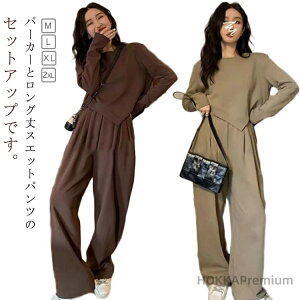 yz~  ZbgAbv XEFbg ^ W[W fB[X [EFA XEFbg  K ㉺Zbg p[J[ XEFbg