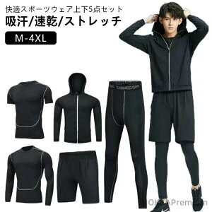 yzEH[LO X|[cEFA ܓ_Zbg Y EFA W[W ㉺ jOEFA ˋ@\ RvbVEFA