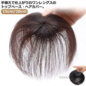 yzV[g  ~`Eя a6cm/15cm/20cm gbvJo[ B ނ p Y EBbO l