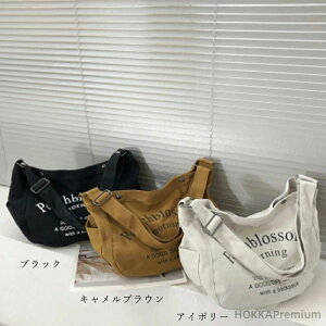 yzy ΂ߊ|obO ʋΒʊw |Jo fB[X V_[obO e fB[X