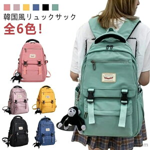 yzobNpbN  e ʊw ʋ Y fB[X Z A4Ή JWA w bNTbN