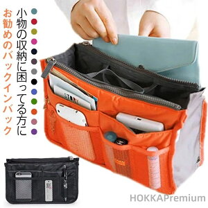 yzobO g[g [ bN  y e d؂ Ci[obO 傫  |[` v