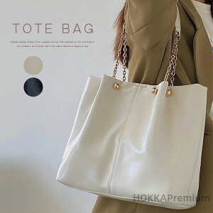 yzrWlXobO 傫 e v  rWlX rbOg[g ΂ a4 _炩 傫 obO | U[ e A4