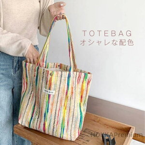 yzGKg obO ʌy t@Xi[ XNGA rbOobN  | nhobO e 傫  zF 2way fB[X