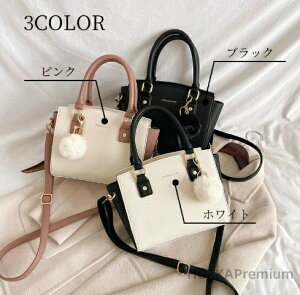 yztFCN 킢 fB[X 2WAY nhobO  킢  g[gobO  Z fB[X