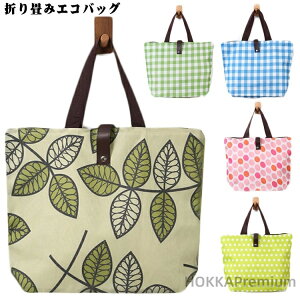 yzfB[X  v h e Rrj [ g[gobO y   W 傫 RpNg ܂肽