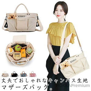 yz؍t@bV  g[gobO nhobO xr[J[obO }U[YobO  ~N V_[obN ۉ|Pbgt }U[YobN fB[Xob