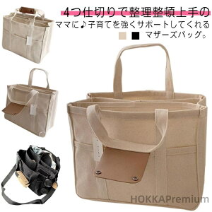 yzg[gobO }}obO }U[YobO d؂ LoX y }U[obO z fB[X LoXn 傫 a4  }`L g[gobO V_[obO 2way 