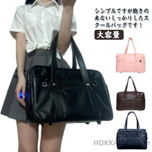 yzʊw JK XNo  e Z ʊwobO  ubN ʊw΂ w uE fB[X et w