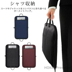 yzoɍœK |Pbg ܂ X[c[Jo[ X[cp L[obO X[cobO e[[obO Vc[ X[c