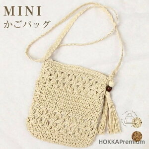 yzobO V_[ obO ~jobO fB[X ΂߂ l  ~jobO RpNg JSobO oXPbg t@Xi[t ~jV_[ y JSobO