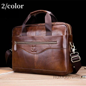 yzrWlXobO u[tP[X {v v y Y _炩 傫 [͔Q e ʋ A 2way