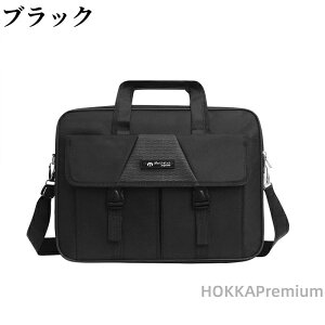 yzrWlXobO u[tP[X 2way Y y  ʋ N[g AEobO ʐڃobO Gg[obO ʋ΃obO nhobO ΂߂obO o hobO