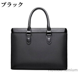 yzY u[tP[X rWlXobO/nhobO ʋ e/y h/A4 PCΉ o ʋ ʊw/̓Mtg