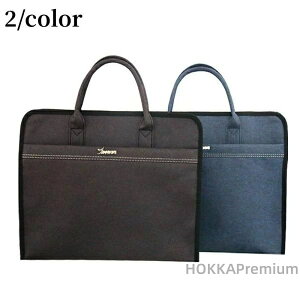 yzrWlXobO Y IbNXtH[hz y  ʋ o N[g A obN 40 50 ȈՖh  p\R | e ̓ v[g