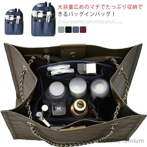 yzobOCobO bN ^e^  y Ci[LO e [obO |[` fB[X Y bag in bag iC h ubN O[ Cbh