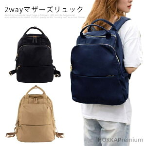 yzbN  fB[X l 킢 ʋ y  ʊw e obO q bNTbN   h iC JWA ubN  Mac iPad m[gPC