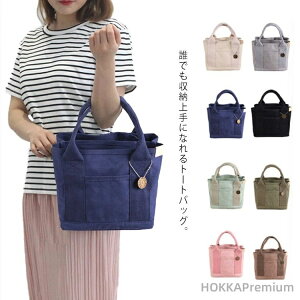 yz~jg[gobO fB[X g[gobO LoX Vv n 3d؂ }U[YobO `obO  킢  z  ~j [ y ʋ