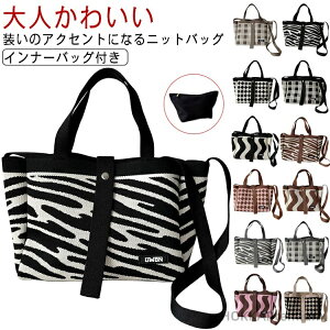 yzg[gobO jbgobO Ci[obOt 2way obOCobO ^ Xgb`  ΂ߊ| Mtg v[g  ΂ Jo JWA  s i