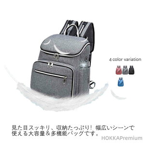 yz}U[YobO bN }U[YbN }}obO fB[X Y wʃ|Pbg @\ USB|[g e H ϖC eBbV|Pbg ۉ ۗ y