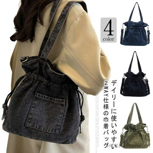 yzV_[ ВobO A4 fjobO g[gobO A4 ВobO V_[obO LoX В e fB[X 傫 fj y g[g ΂߂ | obO