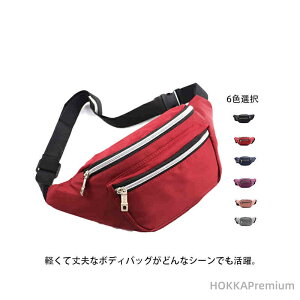 yzEGXg|[` {fBobO V_[ fB[X Y ΂߂obO V_[obO H @\ tg|Pbg jp wʃ|Pbg y q s