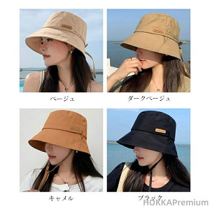 yzW[C AEghA qnbg JCC  JWA [߃oPn O΍ ؍ fB[XXq  ΍L