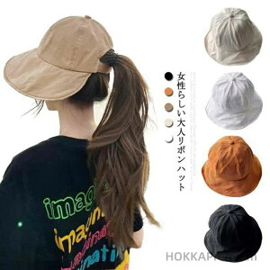 yznbg LXPbg Jbg UV ΍L n ^ t ܂肽  H 悯 UVPA Xq O  ΂Ȃ UVnbg ] Ԍ t  AEghA fB[X