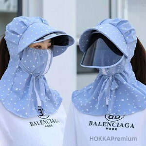 yzStEFA O΍ Ăh~ TCY߉ X|[c Lbv UVJbg tFCXJo[ 悯Xq ܂肽