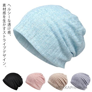 yzɂ ×pXq ėp jbgLbv  jbgXq b`  jbgX  r[j[ fB[X T}[jbgX