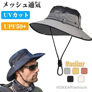 yzO΍ oPbgnbg Xq jp āybVʋC/܂肽/UPF50+/z܂肽 nbg UVJbg Xq Y