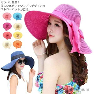 yzJoLxIoPbgnbg Xg[nbg Xq fB[X  ΍L { ܂肽  Xq 悯 킢 nbg s C r[` DX ΍L 