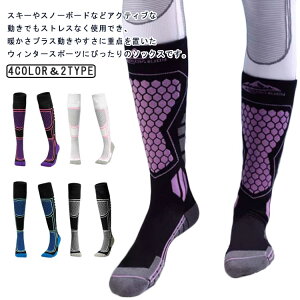 yz C Xm{ \bNX XL[ Y  RۖhL C fB[X Xm[X|[c\bNX Xm[{[h lp ۉ