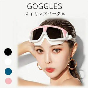 yzObY XC~O dC߂Y l  jS[O 8color Kl XC~OS[O