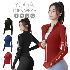 yz̈ ^ tBbglX Lk Xgb` 㒅 g[jO fB[X  gbvX KEFA