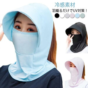 yzt[hlbNK[h ToCU[t K[h    ʋ lbNJo[ tFCXJo[ bVK[h UVJbg 悯Xq