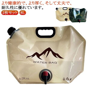 yzp eʃEH[^[obO ЊQ hЃObY obO ֌t 2ZbgI EH[^[obO pobO