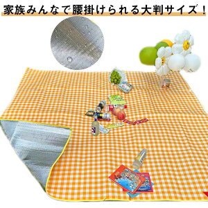 yzW[V[g sNjbNV[g sNjbN}bg A~ h [ ܂肽 2.5mm `FbN CG[ ^ sNjbN ~ V[g  C ԉΑ y s